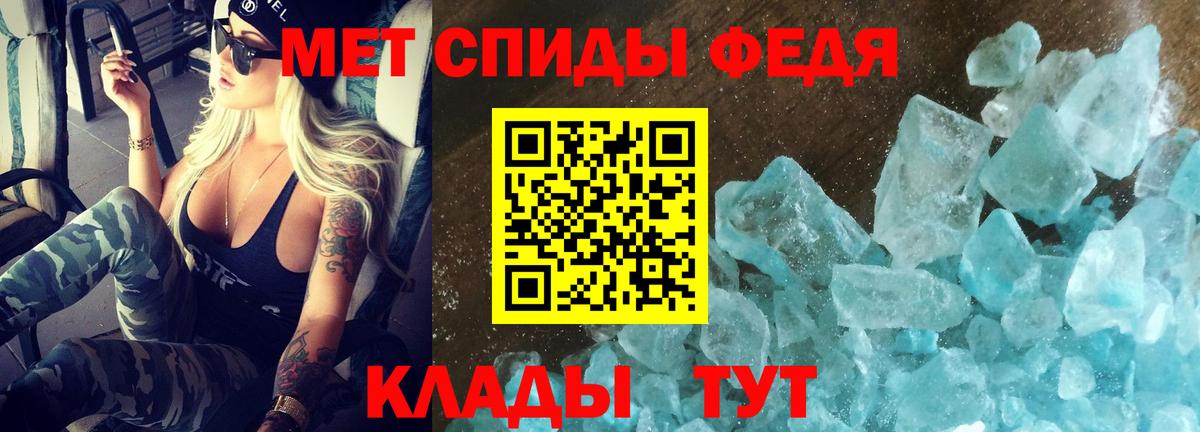 АМФ  АМФ 97%  Вход с VPN  Приморско-Ахтарск 