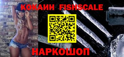 гашиш Бузулук