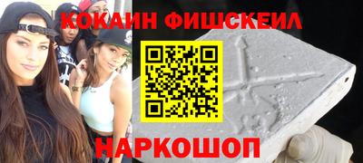 гашиш Бузулук