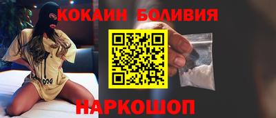 гашишное масло Бугуруслан