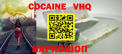 гашишное масло Бугуруслан