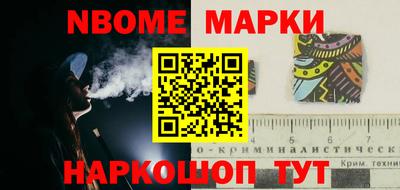 гашиш Бузулук