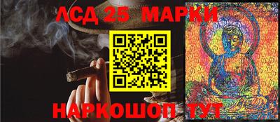 гашиш Бузулук