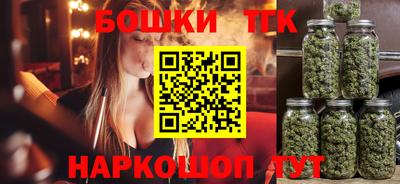 гашиш Бузулук