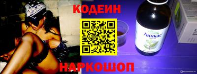 гашишное масло Бугуруслан
