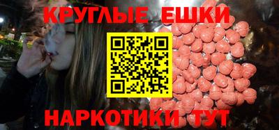 ALPHA PVP Славгород