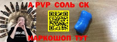 гашиш Бузулук