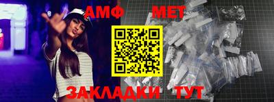 гашишное масло Бугуруслан