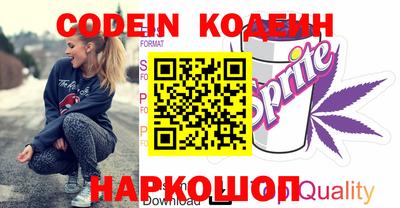 гашиш Бузулук