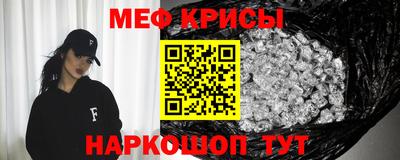гашишное масло Бугуруслан